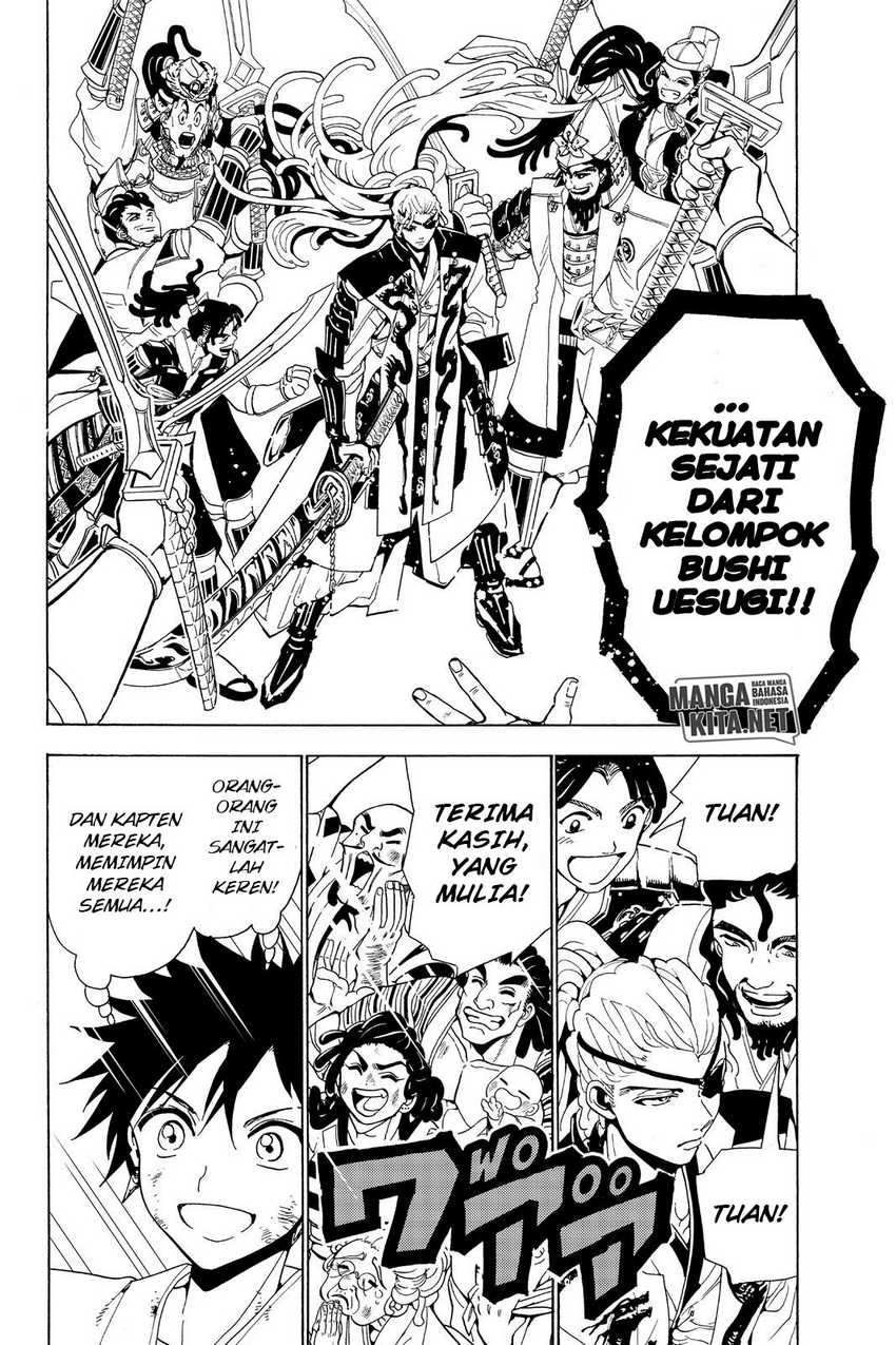 Orient Chapter 68 Gambar 14