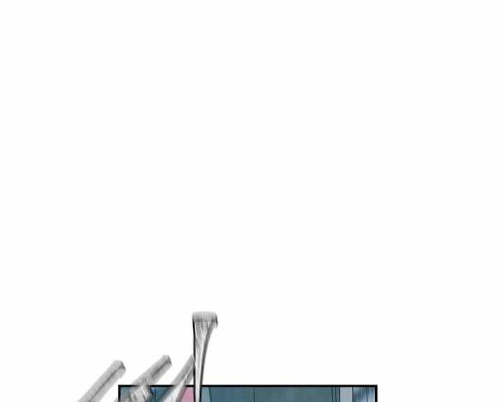 Shaman Chapter 13 Gambar 33