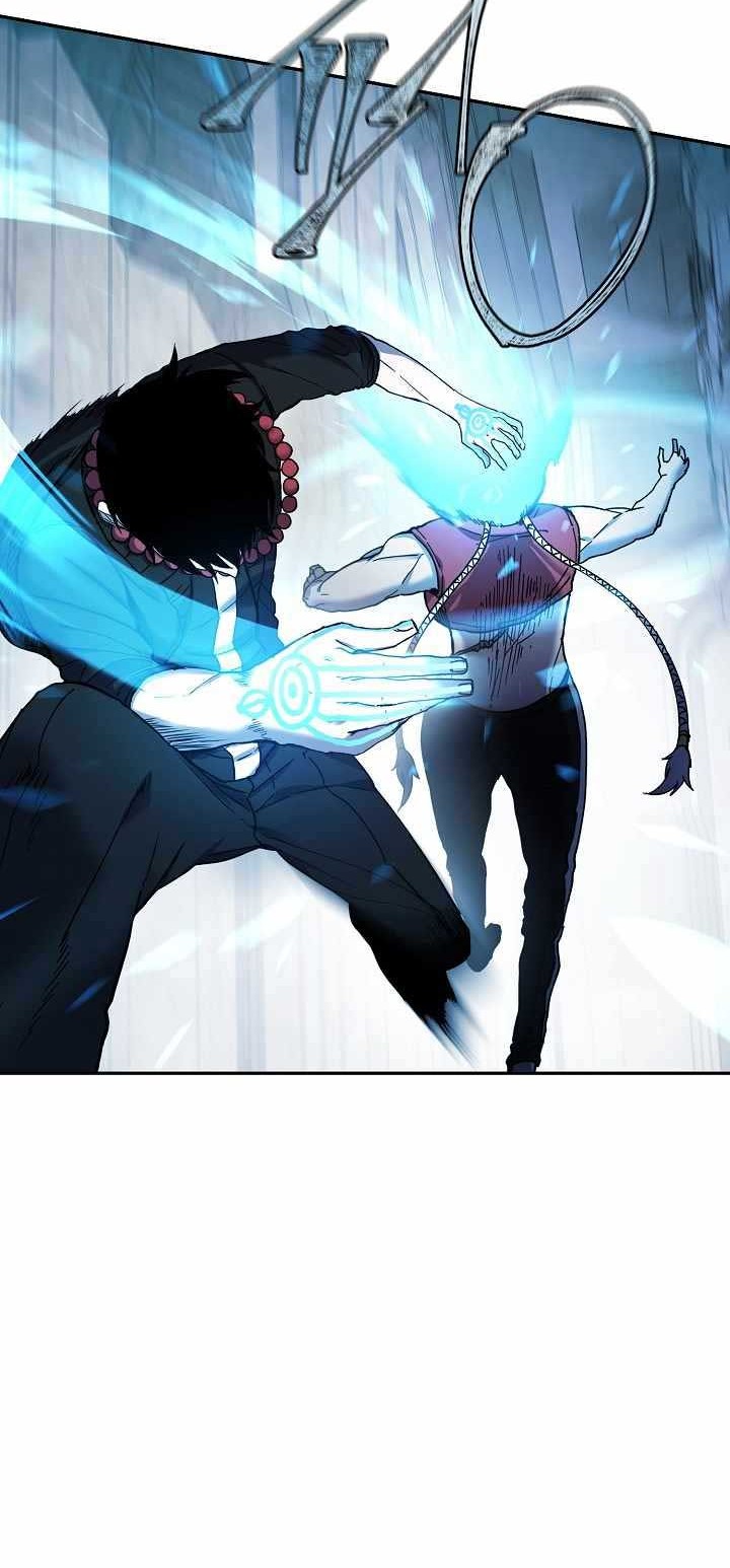 Shaman Chapter 13 Gambar 17