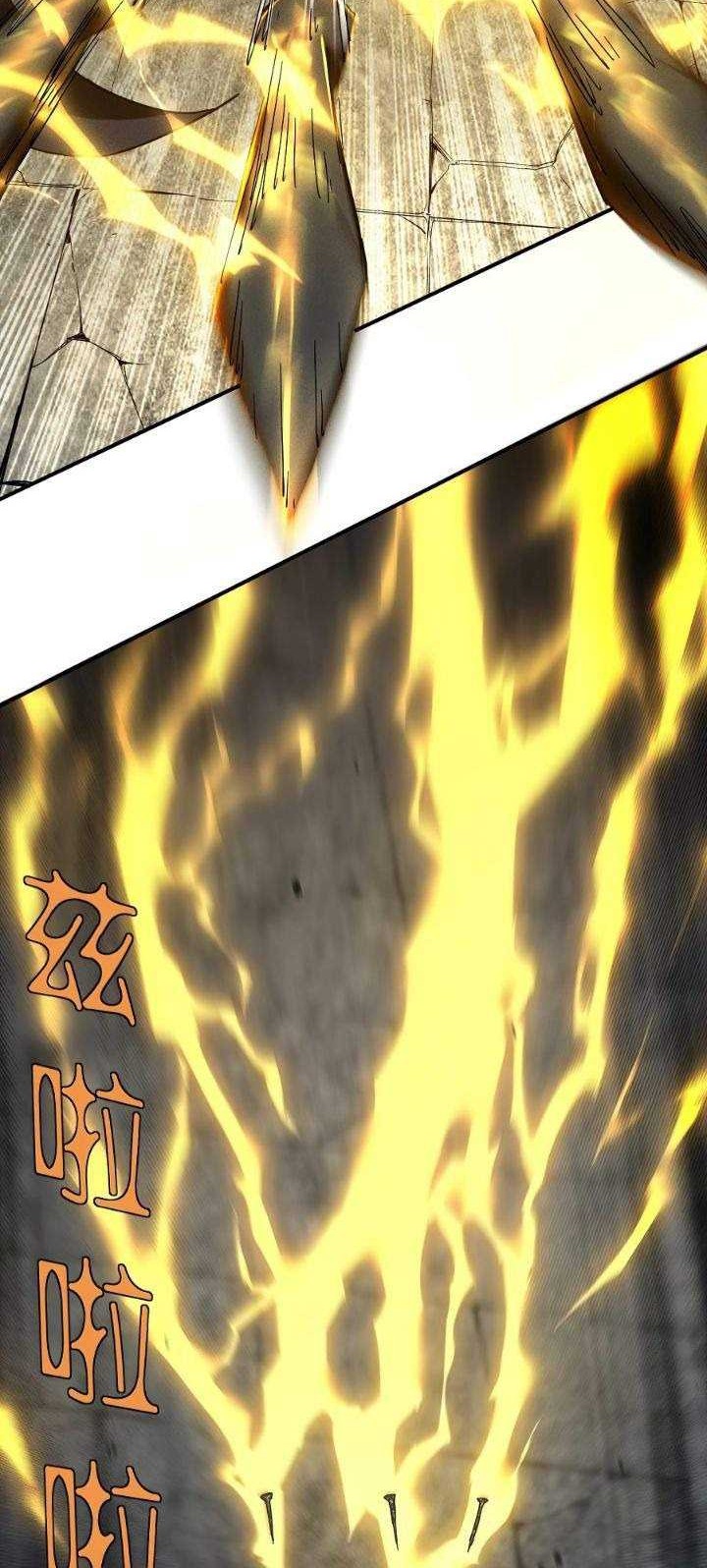 Above the Heavens Chapter 06 Gambar 13