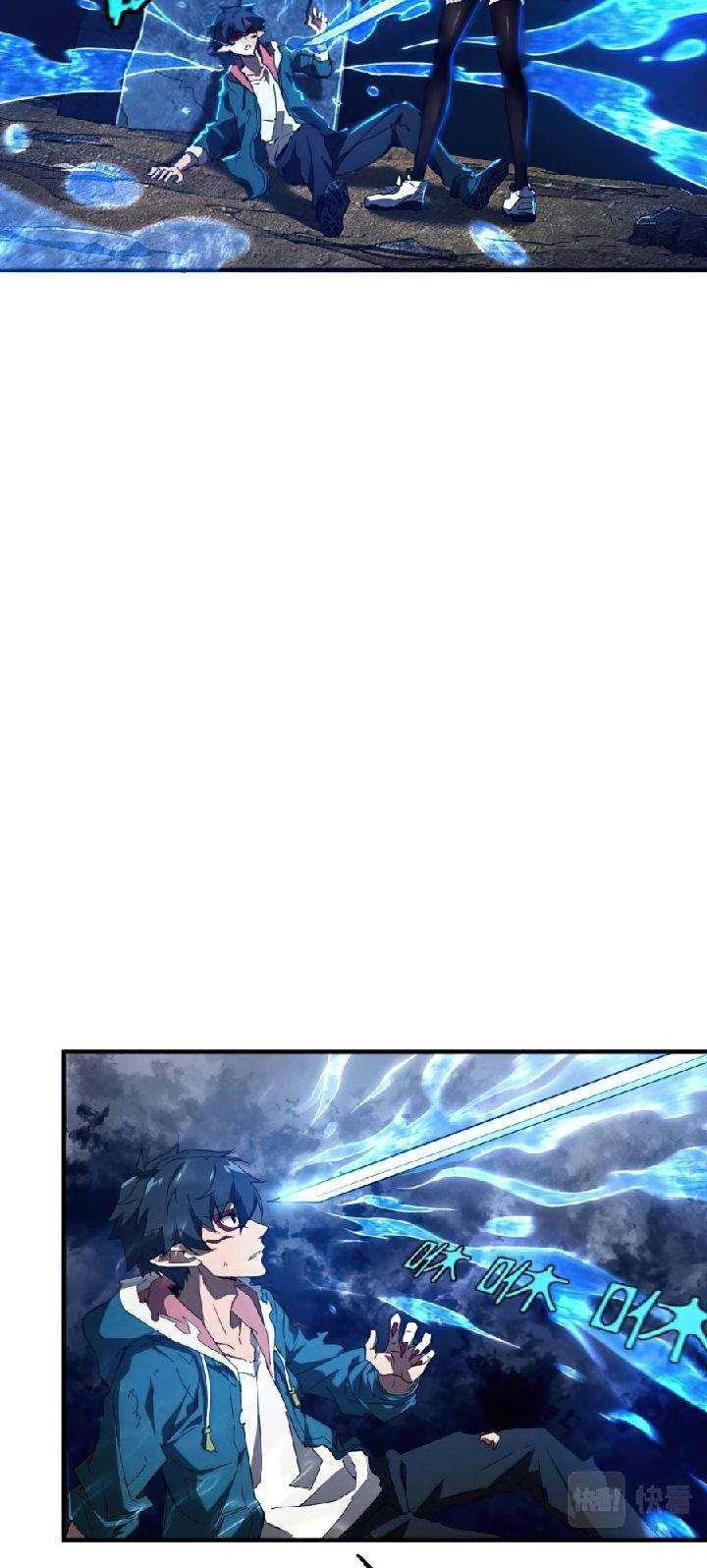 Above the Heavens Chapter 05 Gambar 23