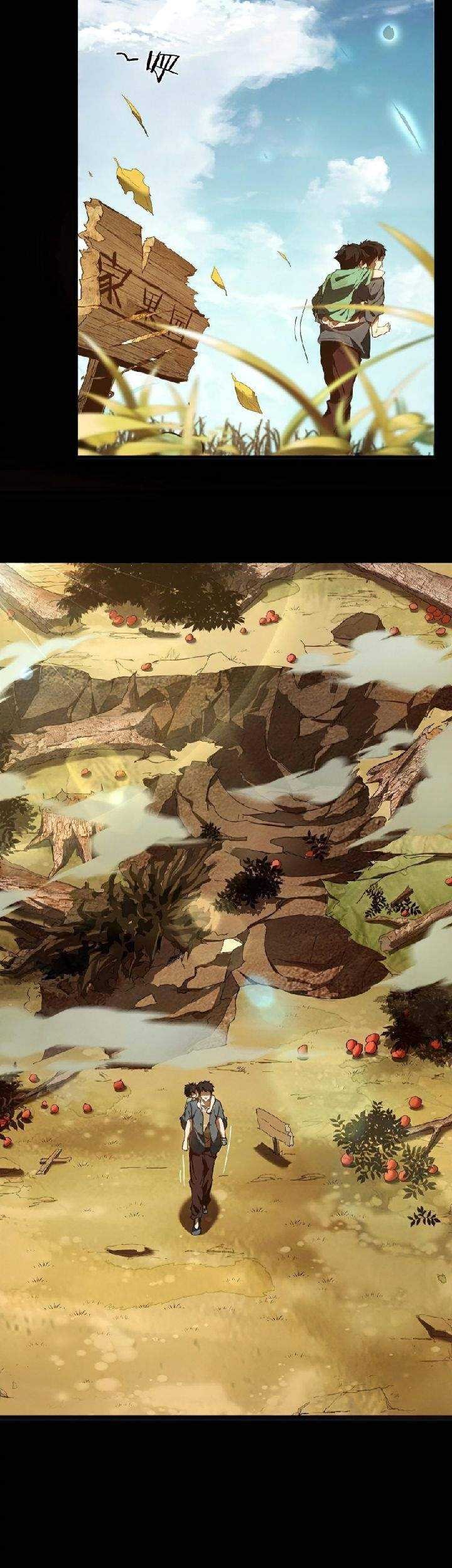 Above the Heavens Chapter 05 Gambar 7
