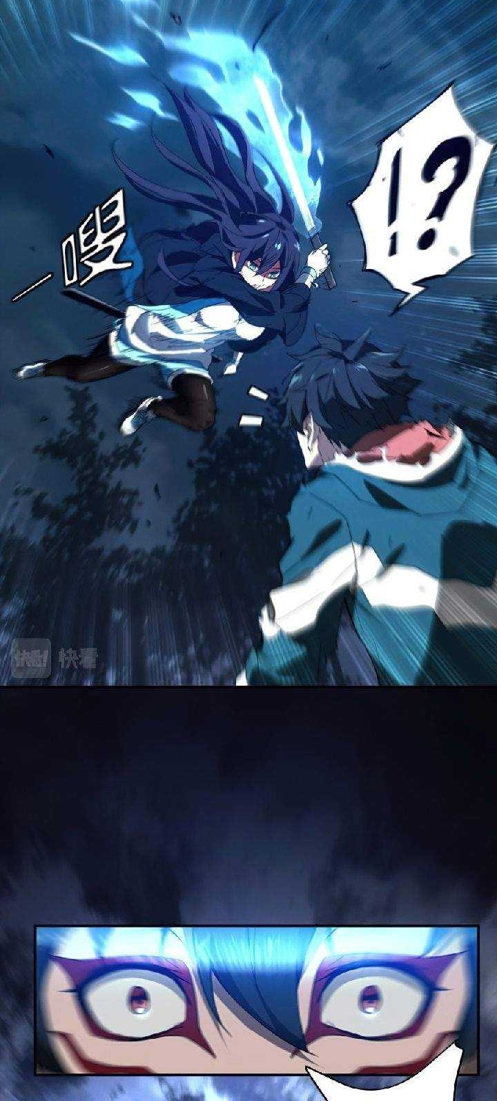 Above the Heavens Chapter 05 Gambar 15
