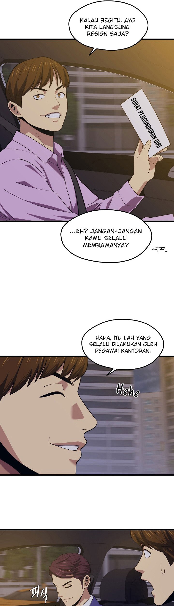 Seoul Station Necromancer Chapter 21 Gambar 42