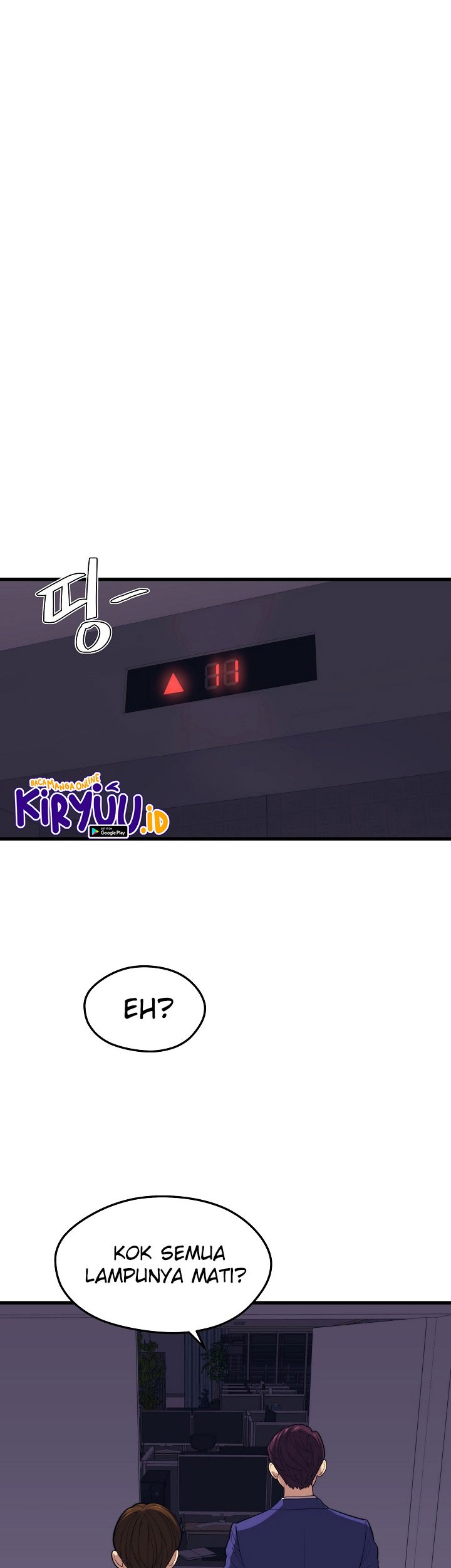 Seoul Station Necromancer Chapter 21 Gambar 45