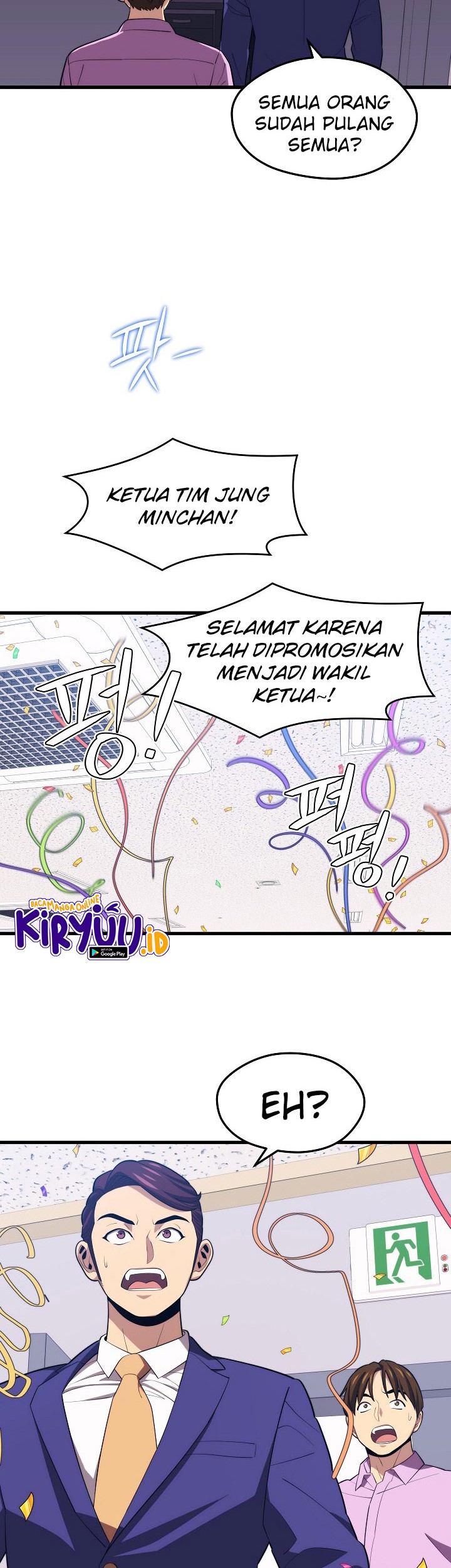 Seoul Station Necromancer Chapter 21 Gambar 46