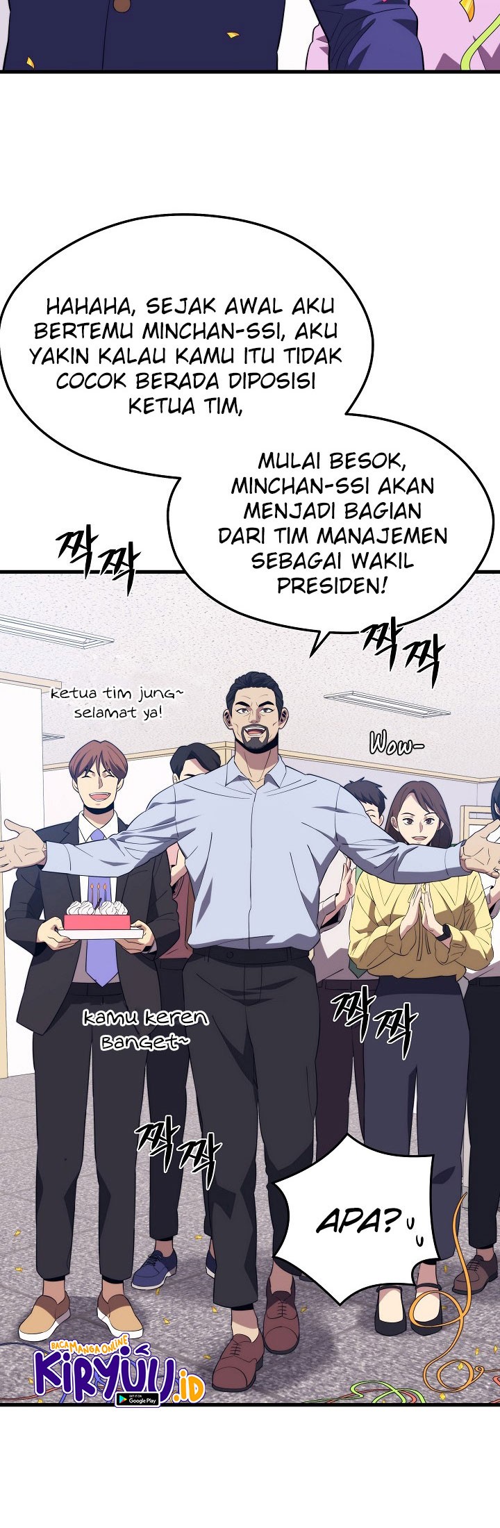 Seoul Station Necromancer Chapter 21 Gambar 47