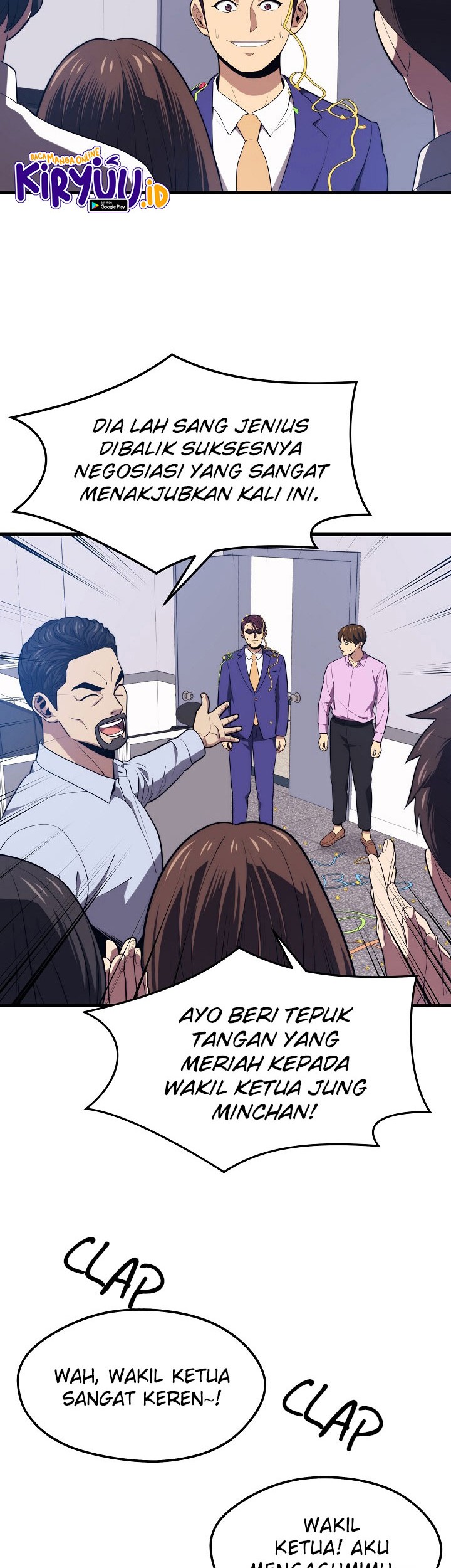 Seoul Station Necromancer Chapter 21 Gambar 49