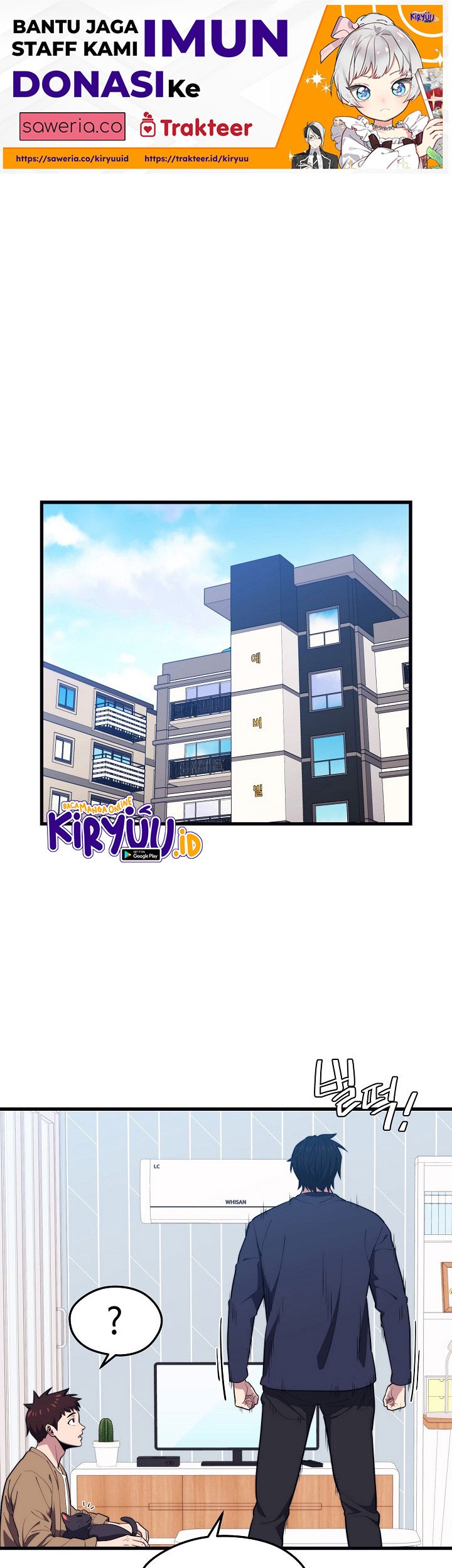 Baca Seoul Station Necromancer Chapter 21 Gambar 2
