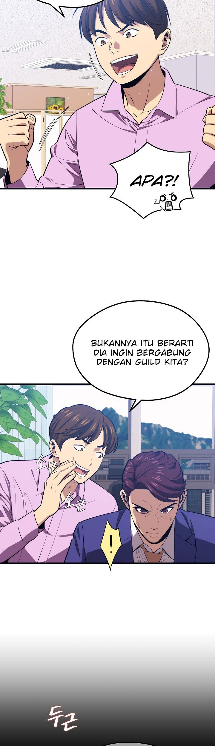 Seoul Station Necromancer Chapter 21 Gambar 15
