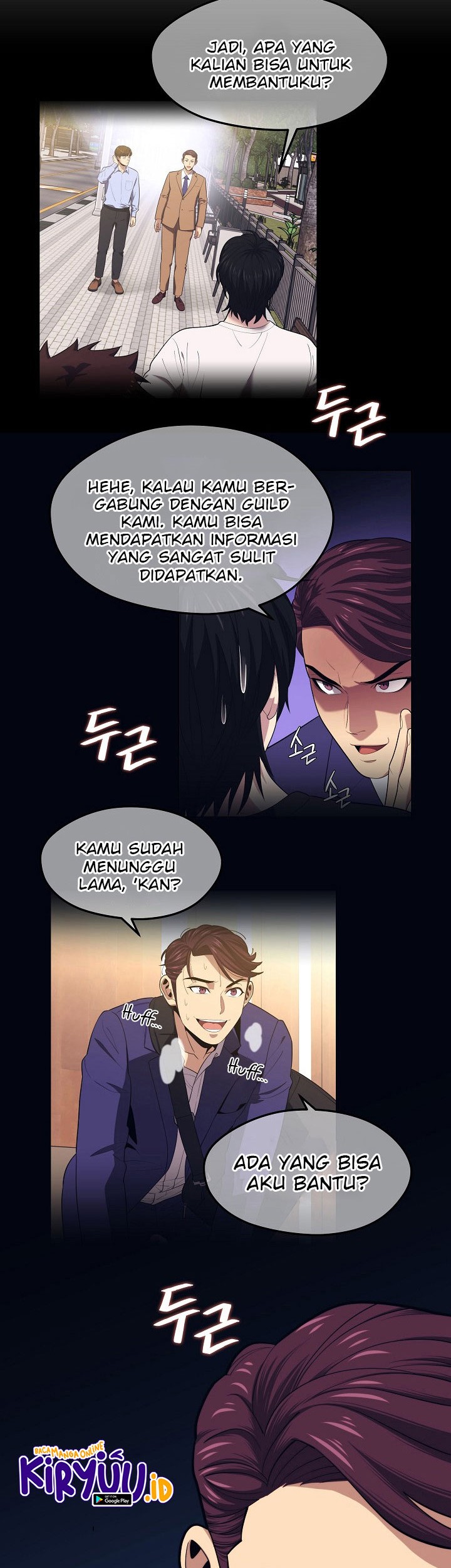 Seoul Station Necromancer Chapter 21 Gambar 16