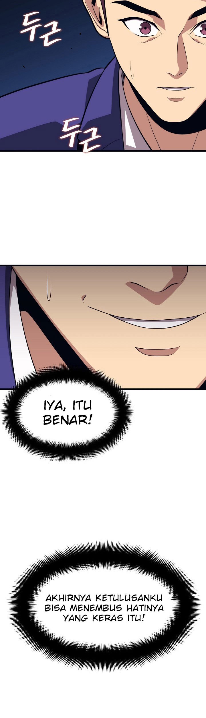 Seoul Station Necromancer Chapter 21 Gambar 17