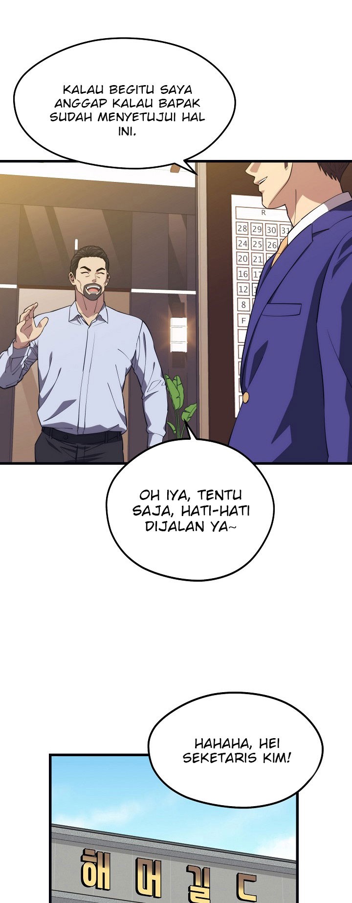 Seoul Station Necromancer Chapter 21 Gambar 25