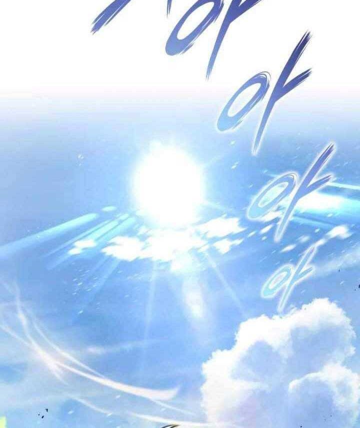 Lazy Prince Becomes a Genius Chapter 27 Gambar 46