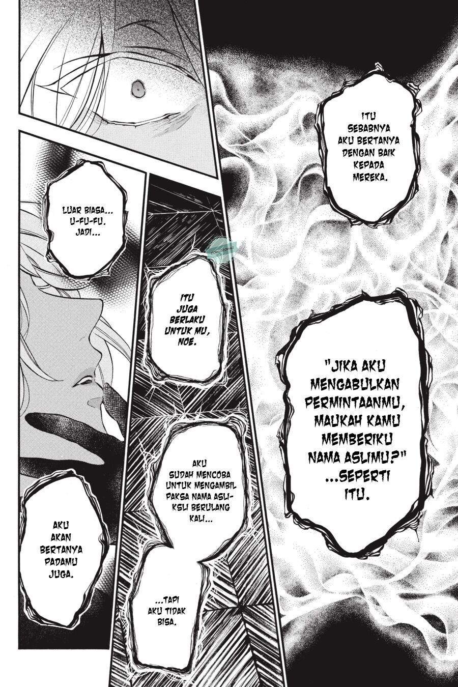 Vanitas no Carte Chapter 30 Gambar 11