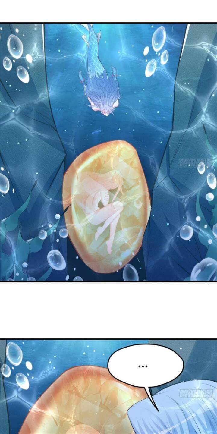 Beauty and the Beast Chapter 223 Gambar 6