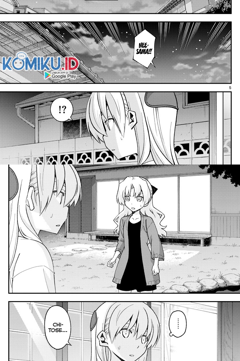 Tonikaku Kawaii Chapter 158.2 Gambar 7