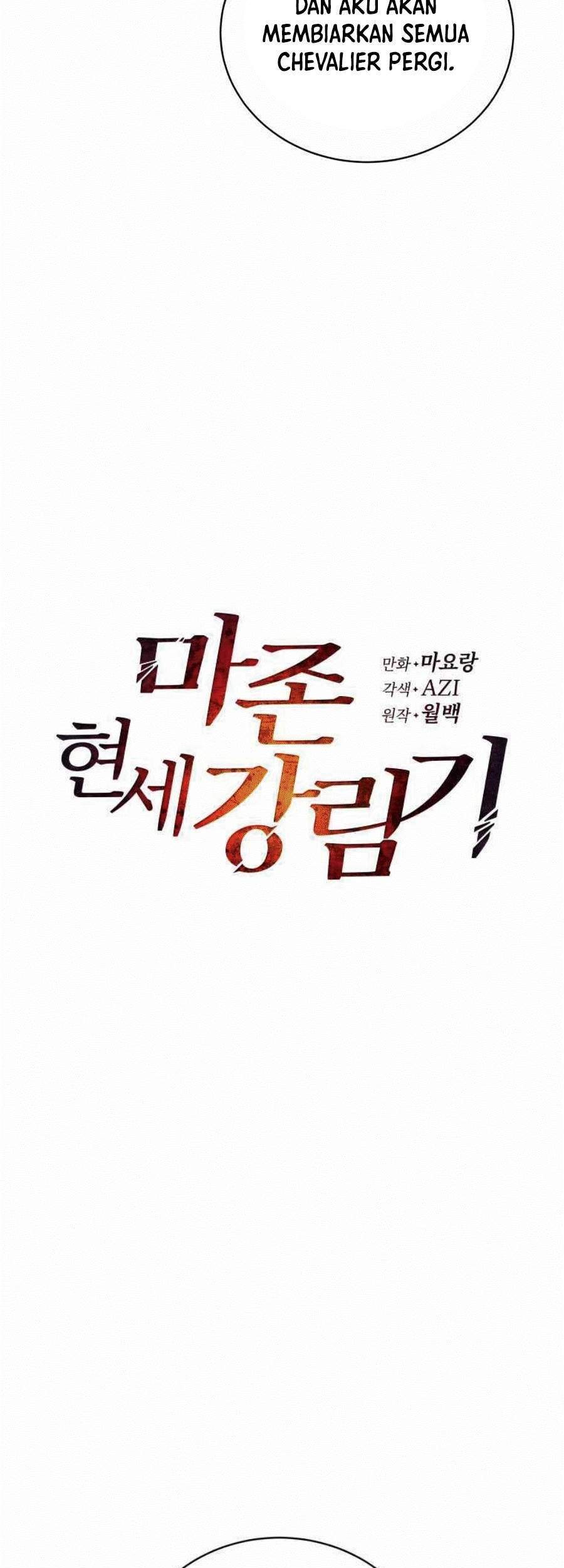 The Descent of the Demonic Master Chapter 113 Gambar 20