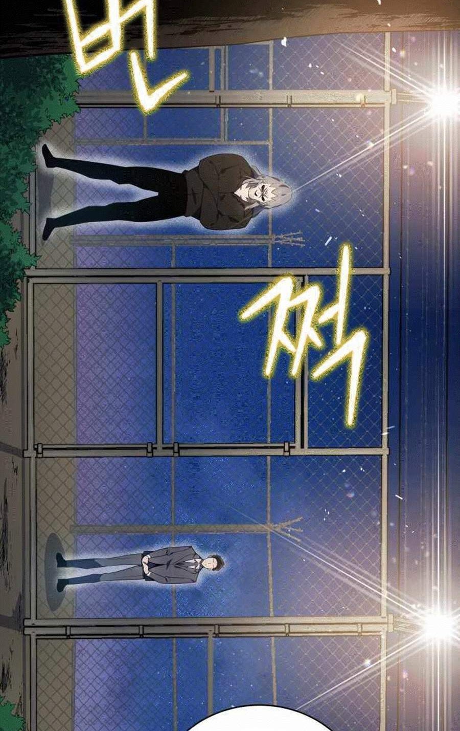 The Descent of the Demonic Master Chapter 113 Gambar 47