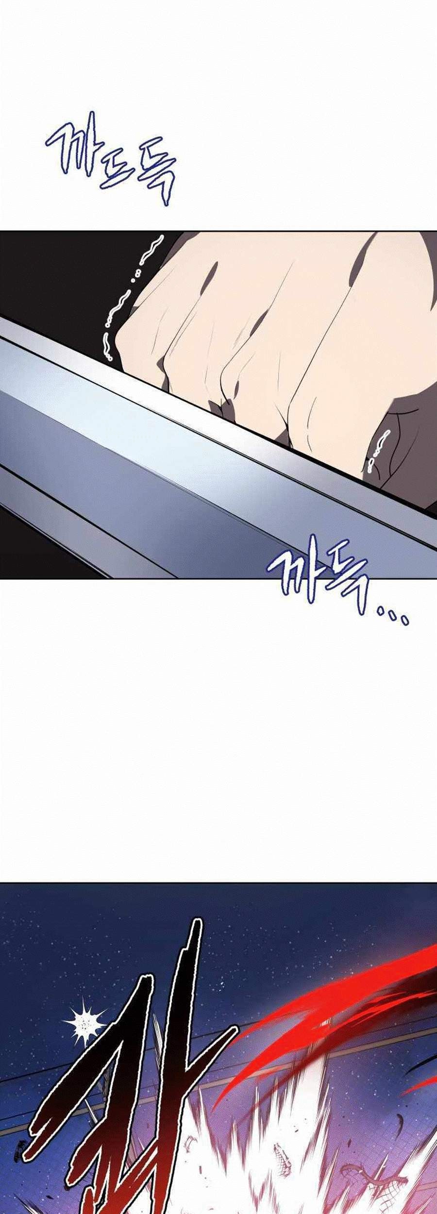 The Descent of the Demonic Master Chapter 113 Gambar 64