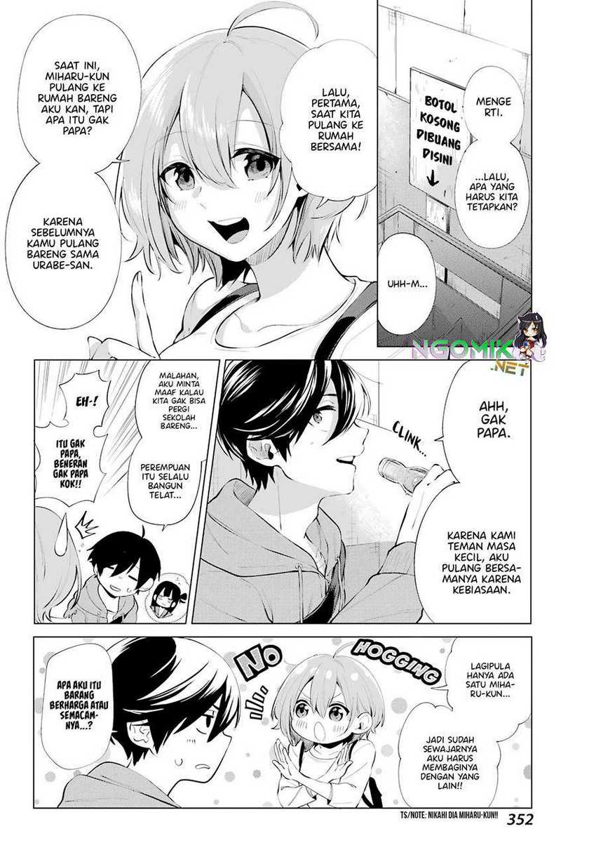 Hiyori-chan no Onegai wa Zettai Chapter 04 Gambar 17
