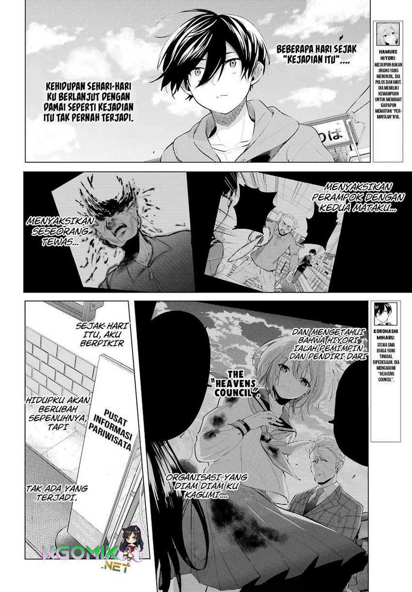 Hiyori-chan no Onegai wa Zettai Chapter 04 Gambar 5