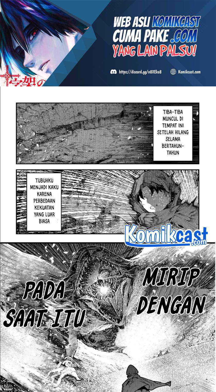 Baca Nozomanu Fushi no Boukensha Chapter 39 Gambar 2