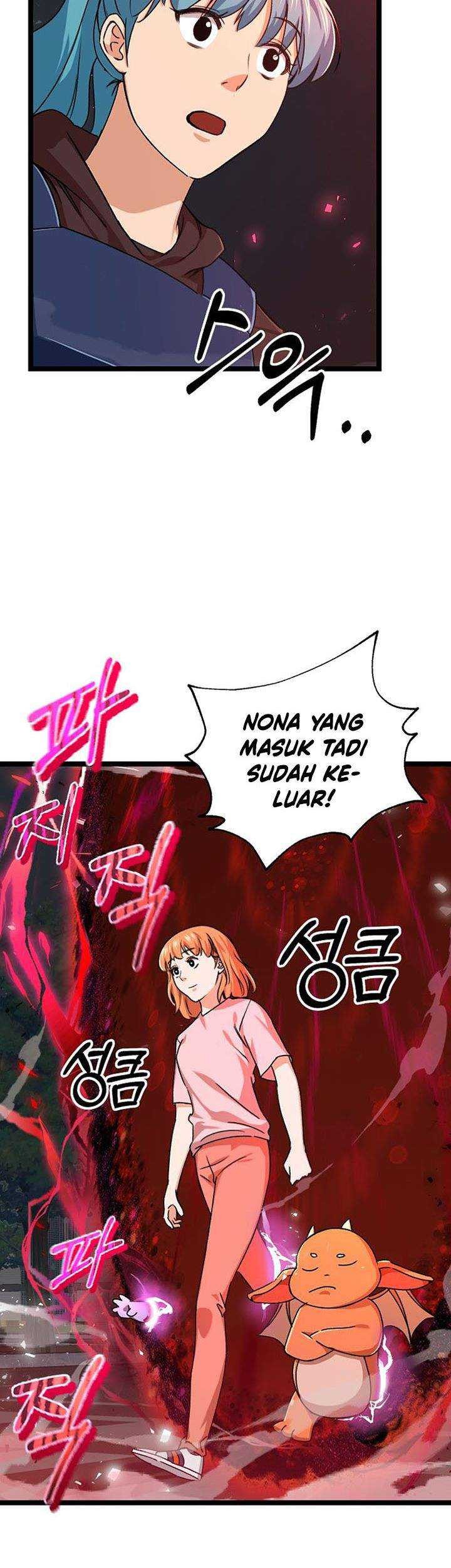 My Dad Is Too Strong Chapter 54 Gambar 6