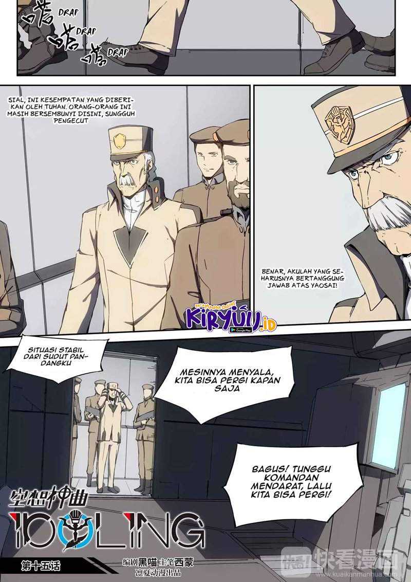 Baca  Idoling Chapter 15 Gambar 2