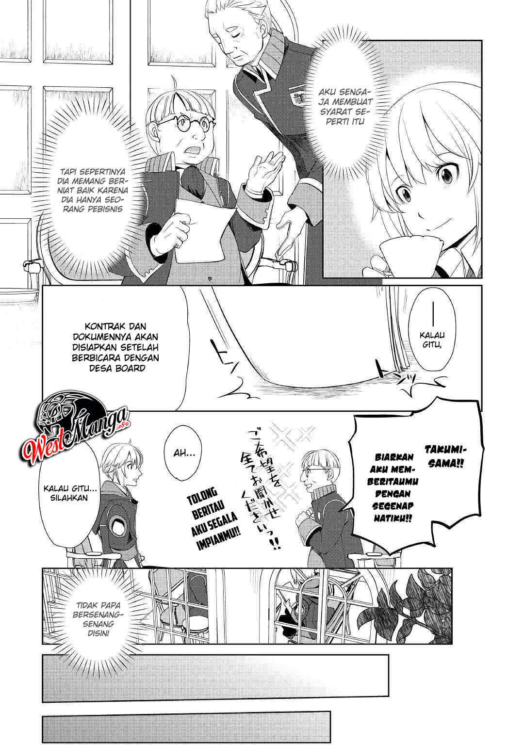 Izure Saikyou no Renkinjutsu Shi? Chapter 7 Gambar 10