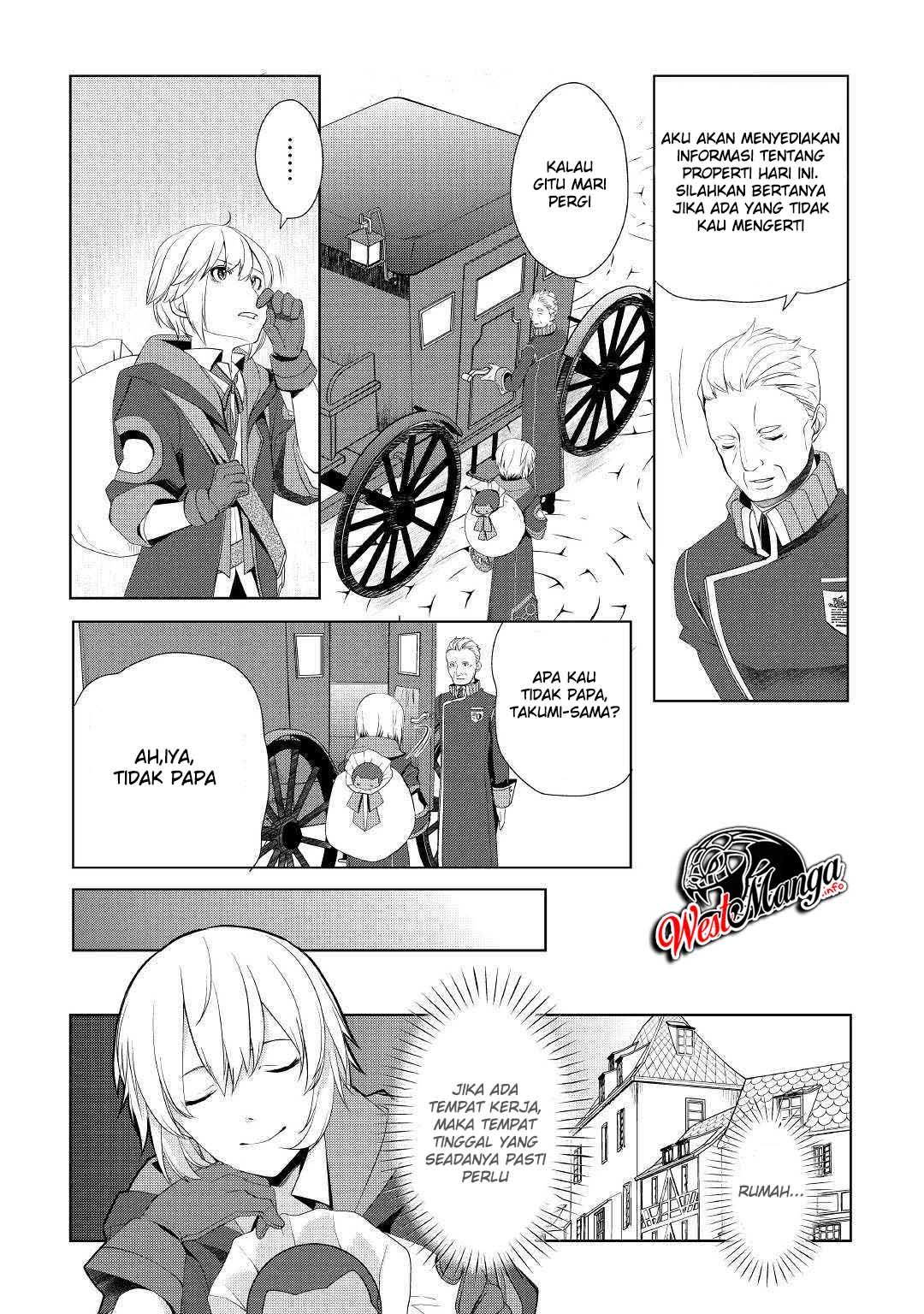 Izure Saikyou no Renkinjutsu Shi? Chapter 7 Gambar 12
