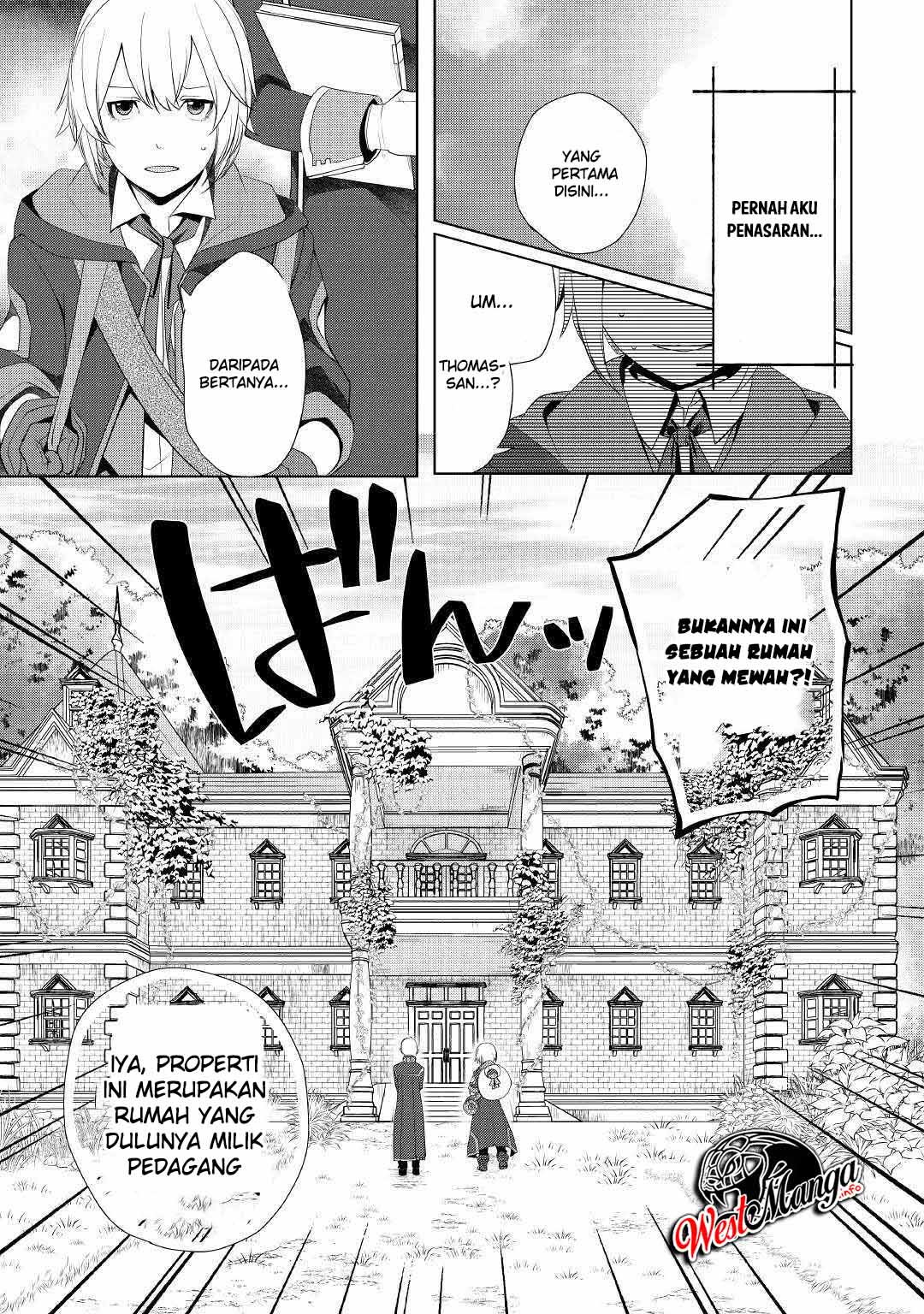 Izure Saikyou no Renkinjutsu Shi? Chapter 7 Gambar 13