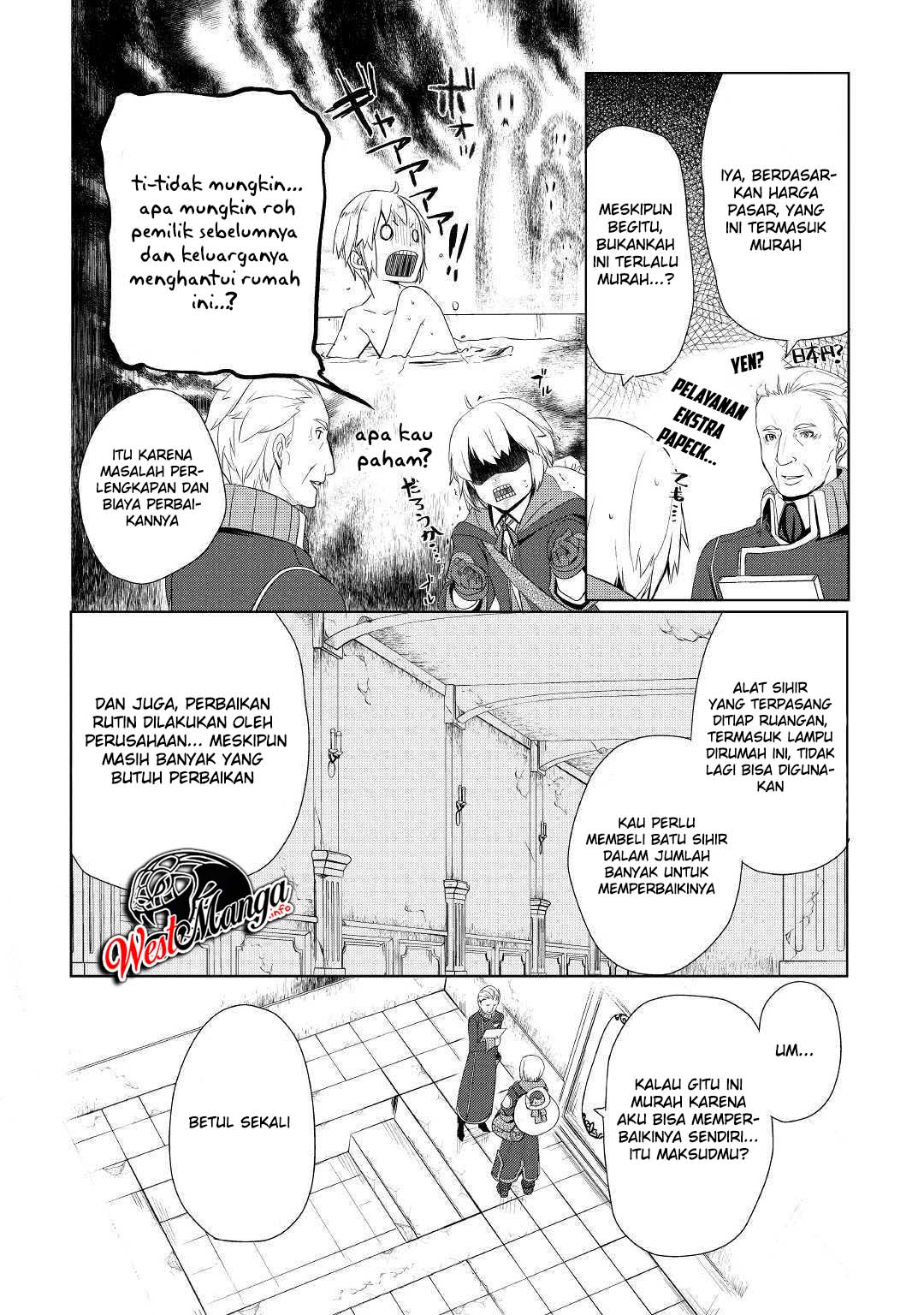 Izure Saikyou no Renkinjutsu Shi? Chapter 7 Gambar 19