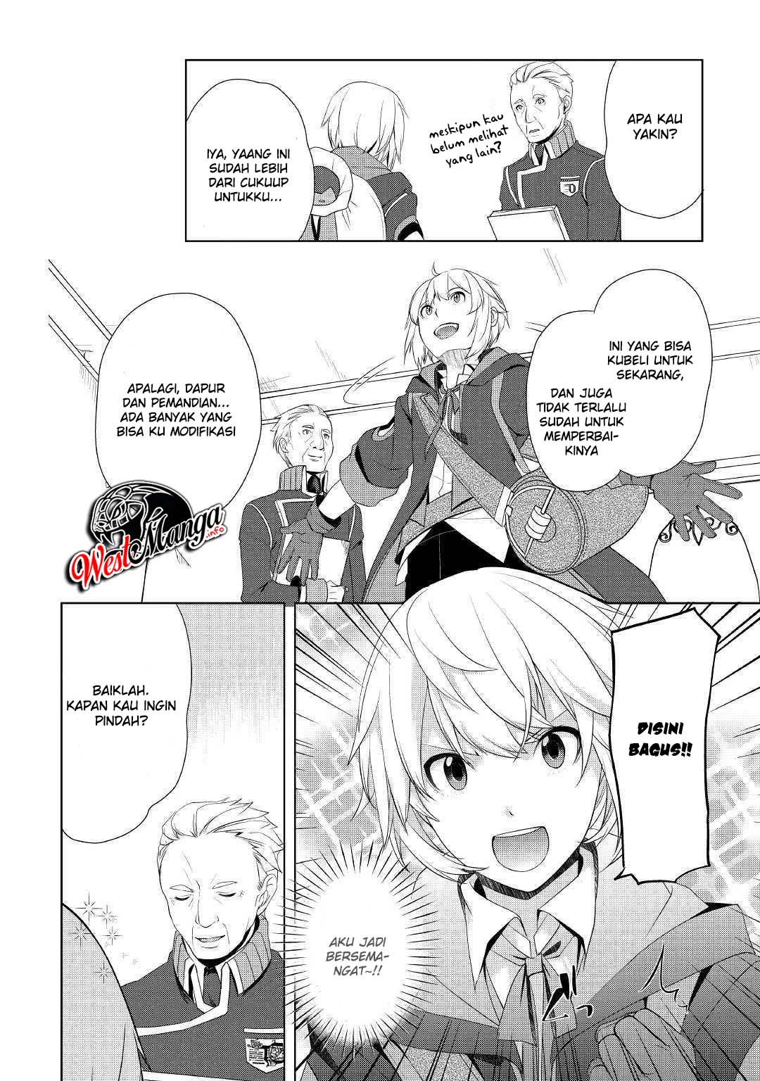 Izure Saikyou no Renkinjutsu Shi? Chapter 7 Gambar 21