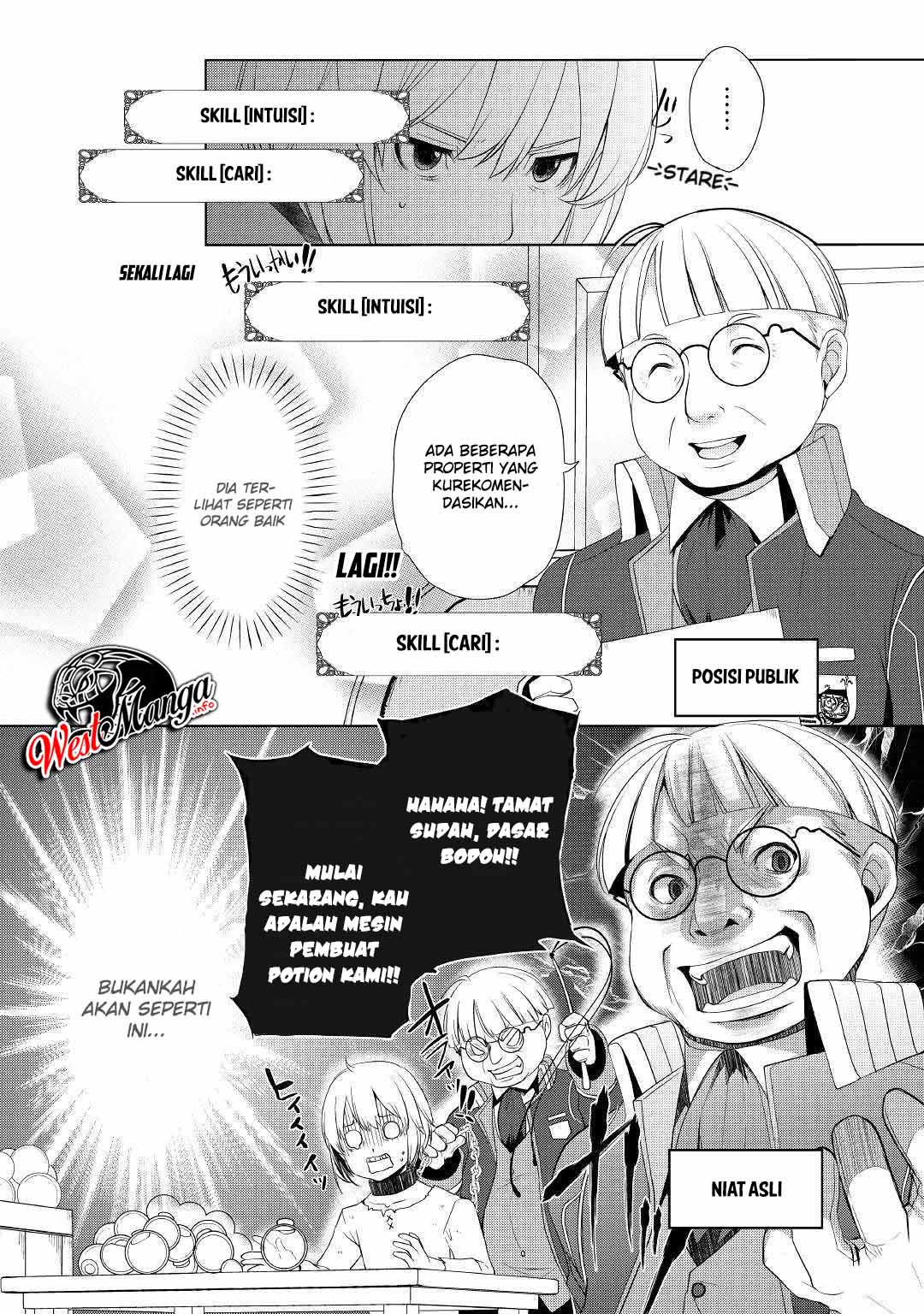 Izure Saikyou no Renkinjutsu Shi? Chapter 7 Gambar 4