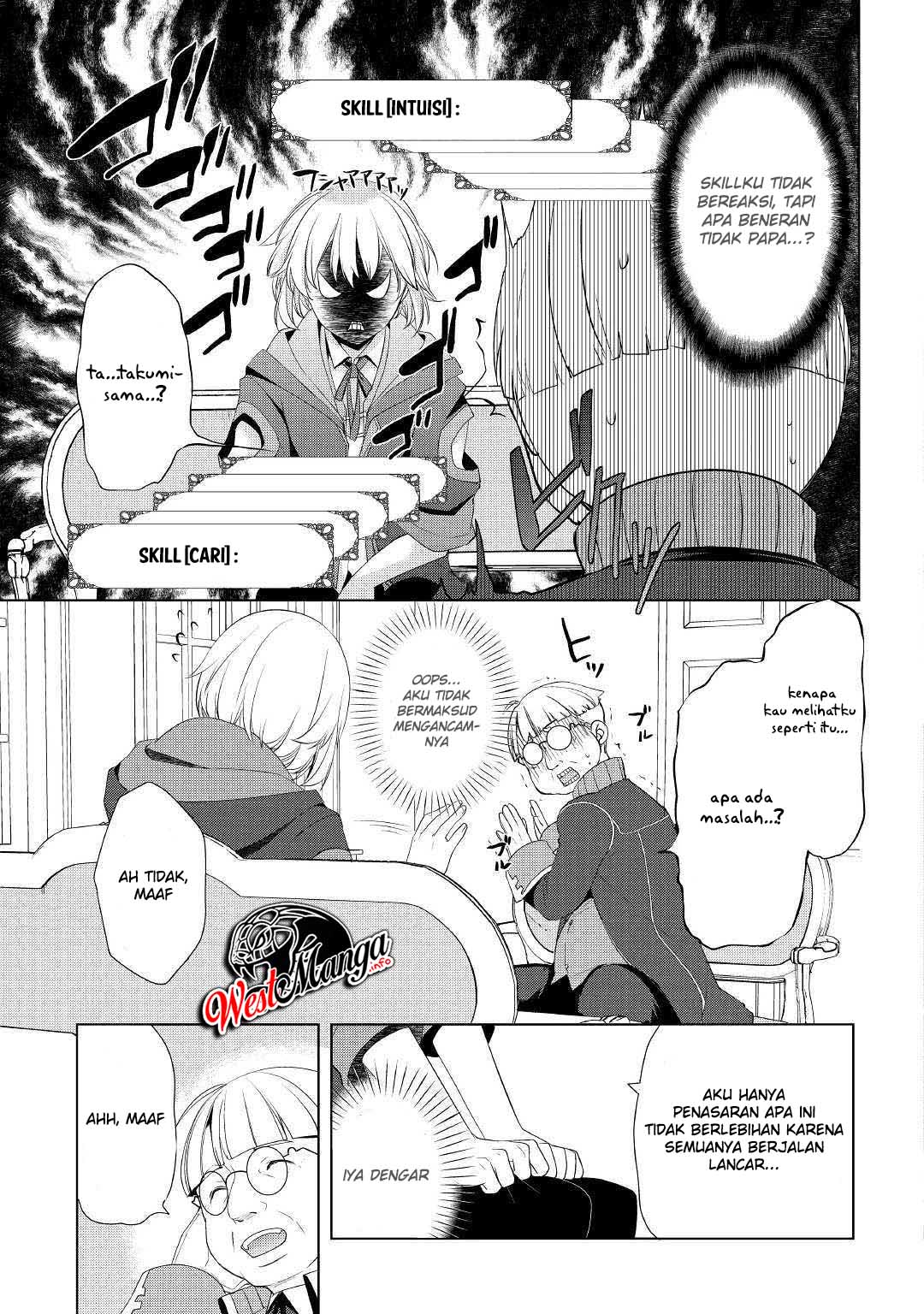 Izure Saikyou no Renkinjutsu Shi? Chapter 7 Gambar 5