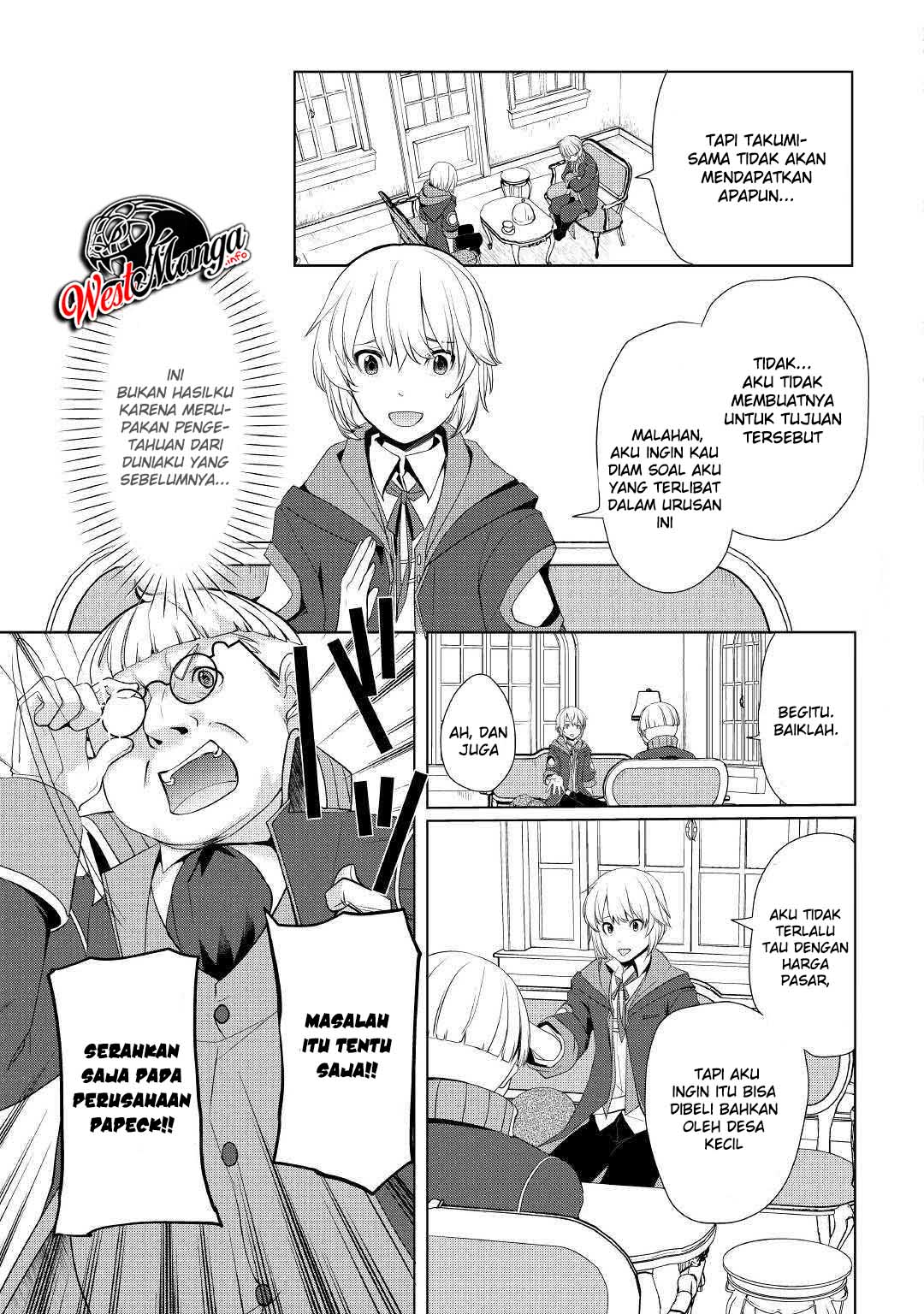 Izure Saikyou no Renkinjutsu Shi? Chapter 7 Gambar 9