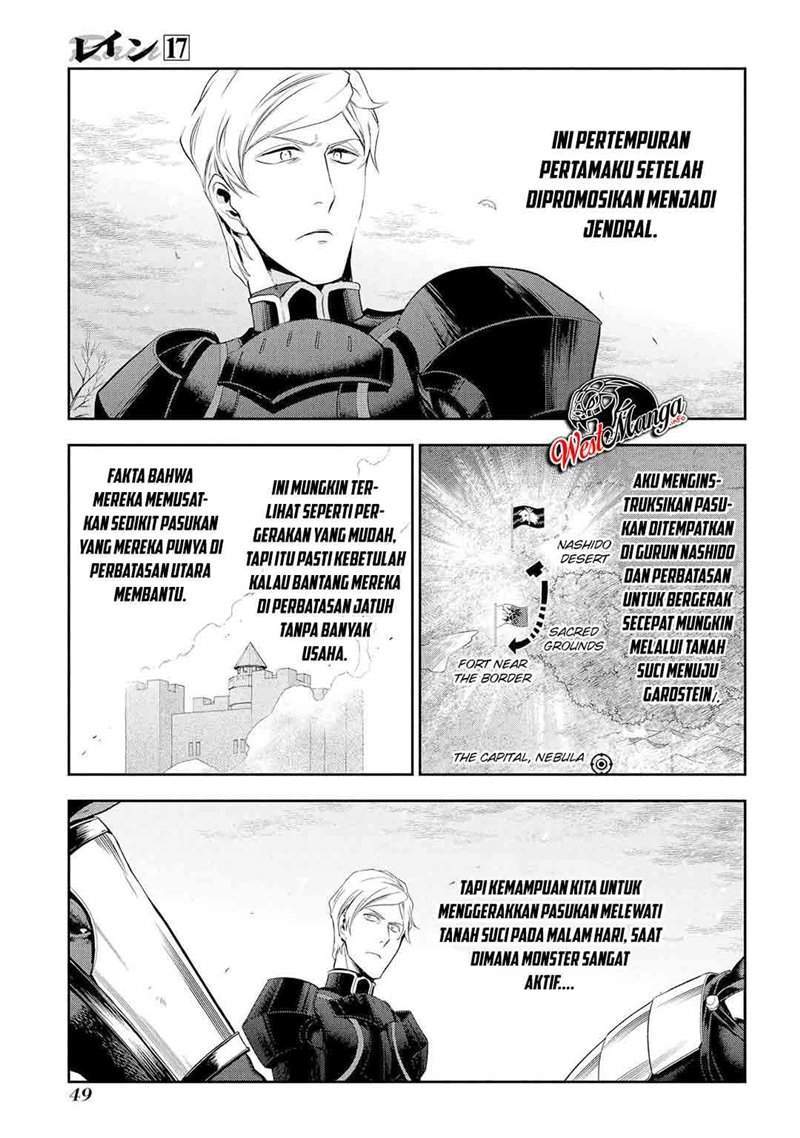 Rain Chapter 90 Gambar 12