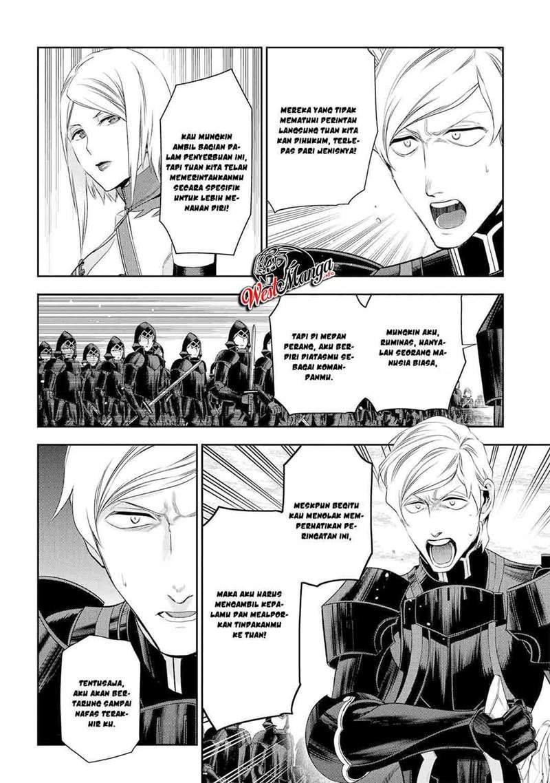Rain Chapter 90 Gambar 15