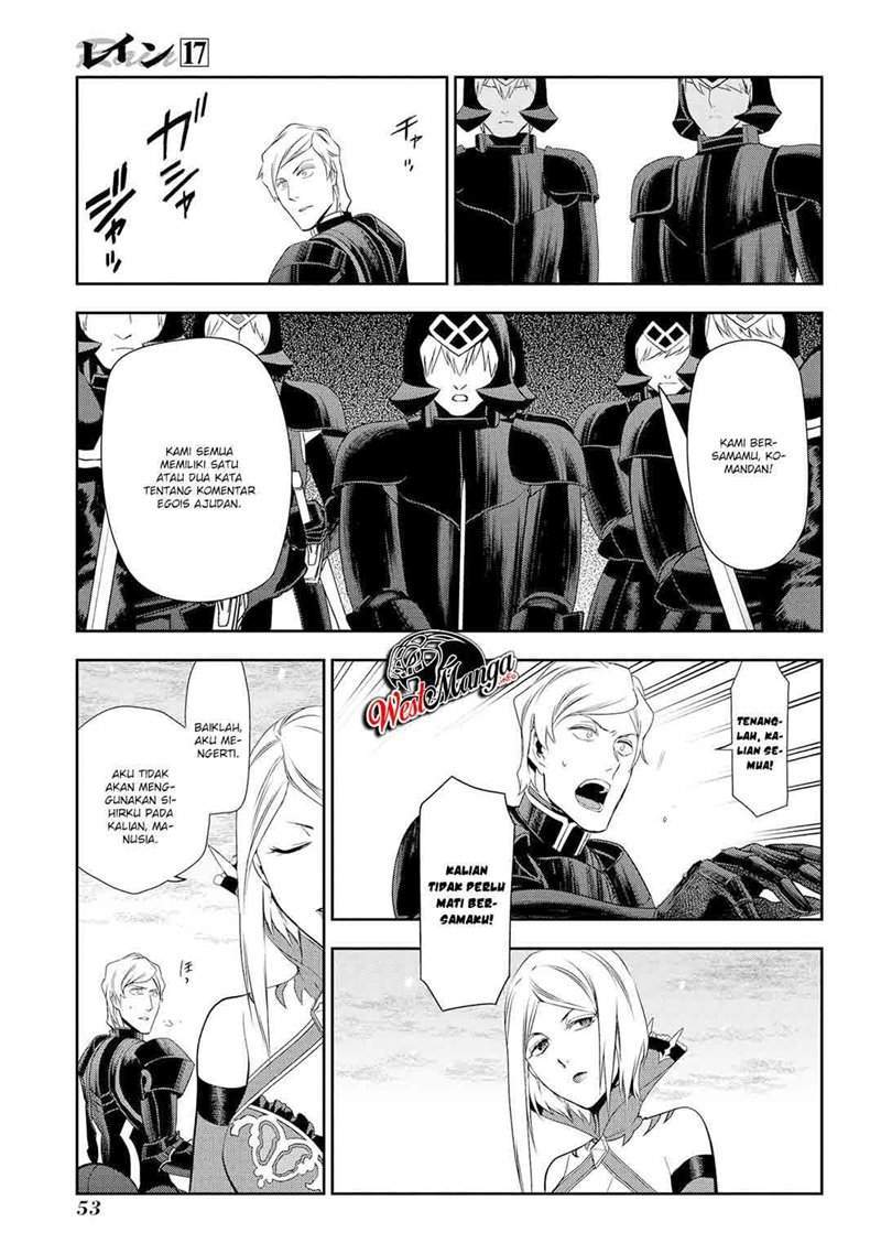 Rain Chapter 90 Gambar 16