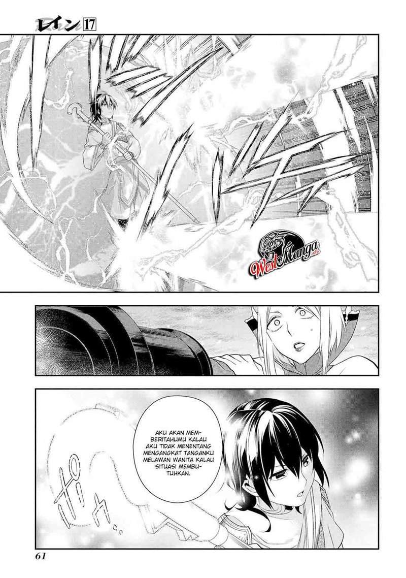 Rain Chapter 90 Gambar 23