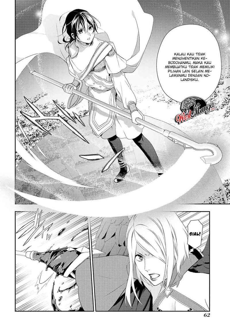 Rain Chapter 90 Gambar 24
