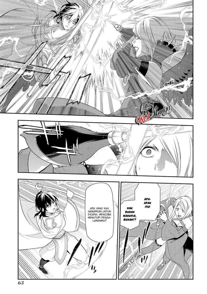 Rain Chapter 90 Gambar 26