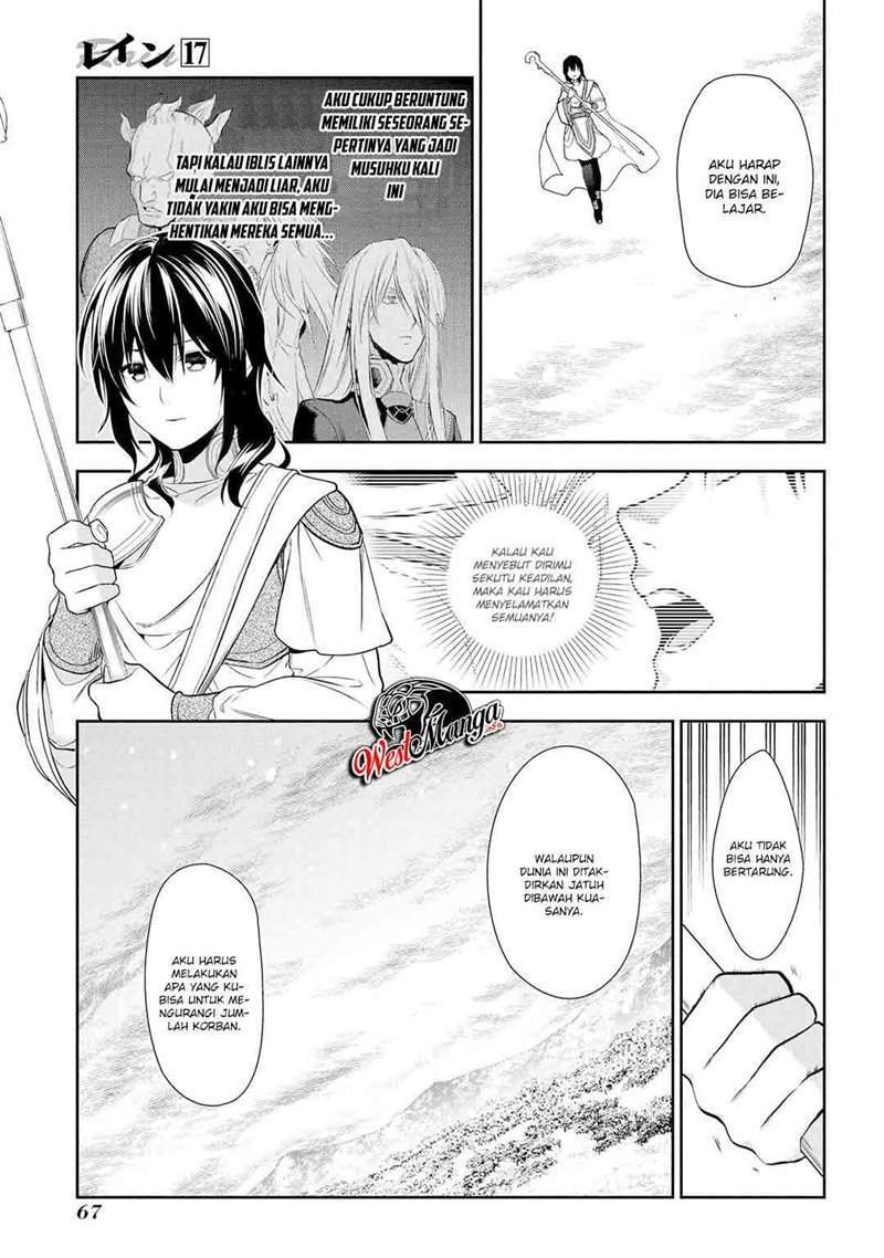 Rain Chapter 90 Gambar 30
