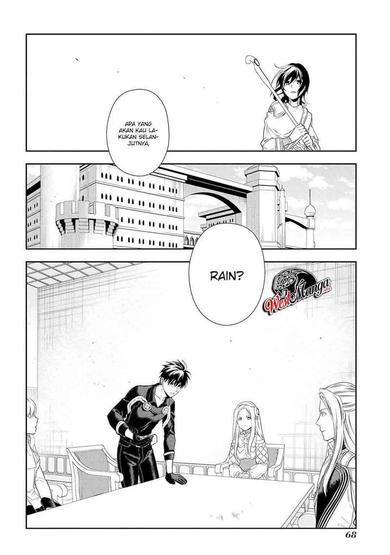 Rain Chapter 90 Gambar 31