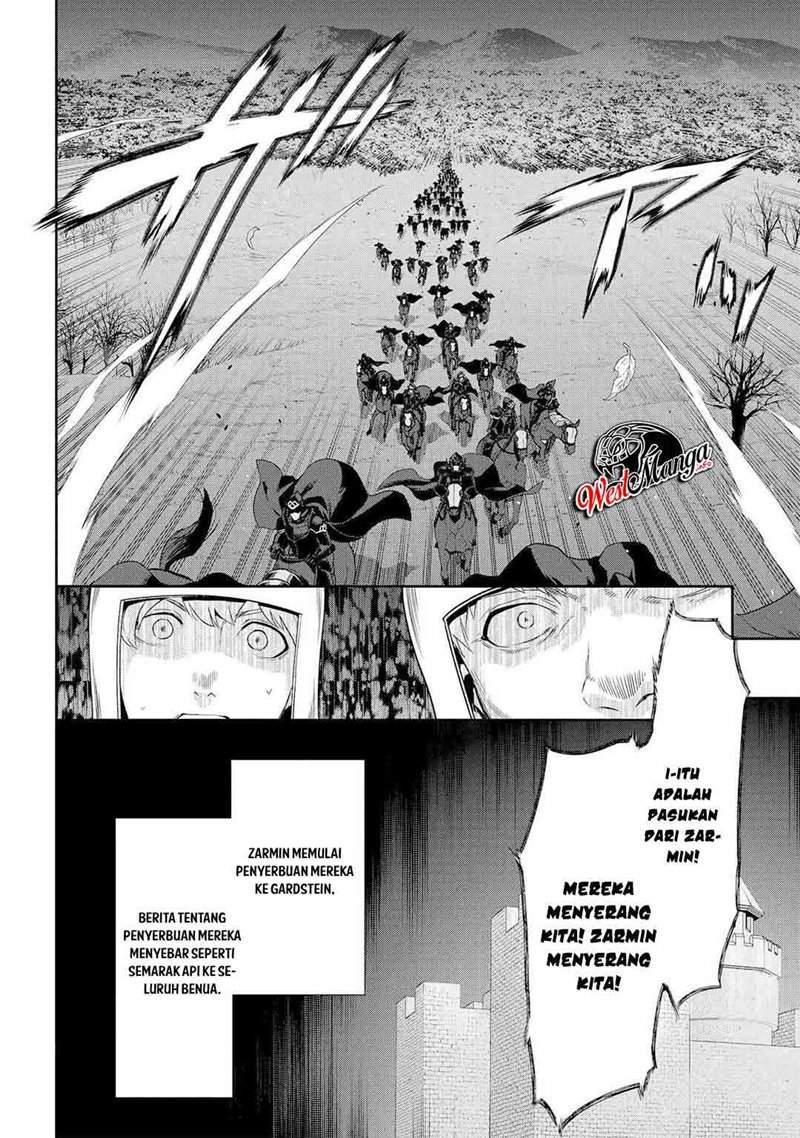 Rain Chapter 90 Gambar 7