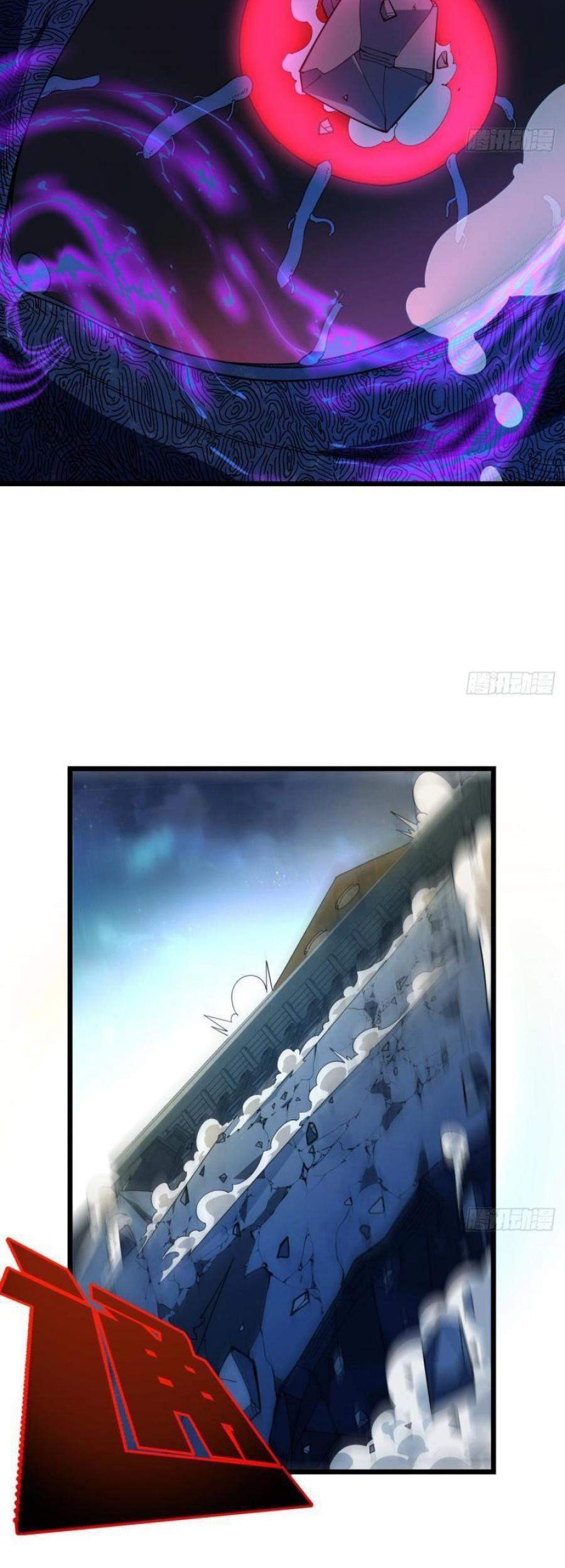 Unlock 99 Heroine Of The Last Day Chapter 35 Gambar 34