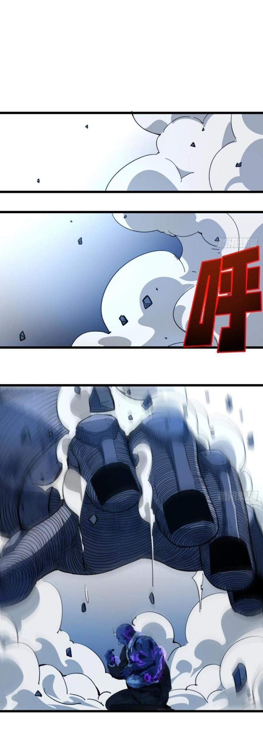 Unlock 99 Heroine Of The Last Day Chapter 35 Gambar 36