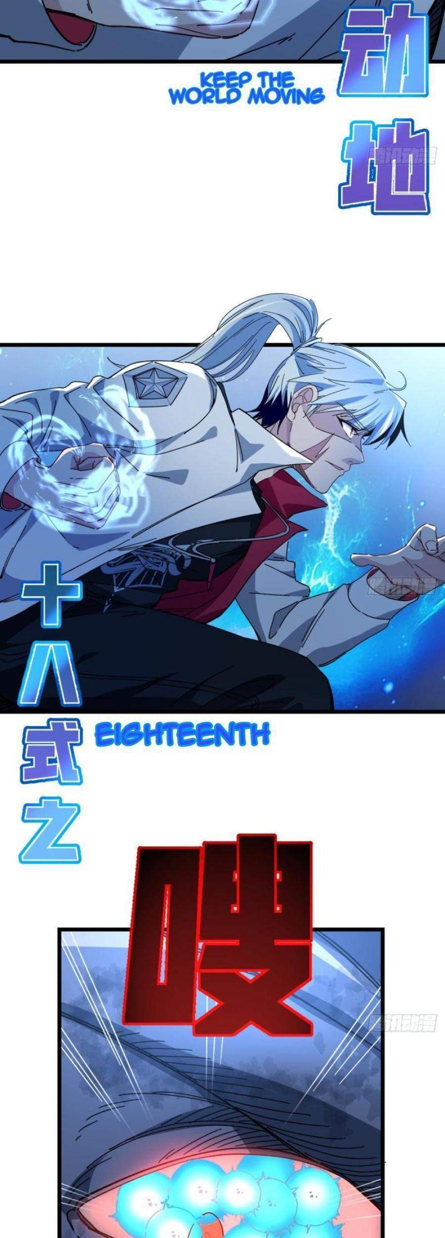 Unlock 99 Heroine Of The Last Day Chapter 34 Gambar 30