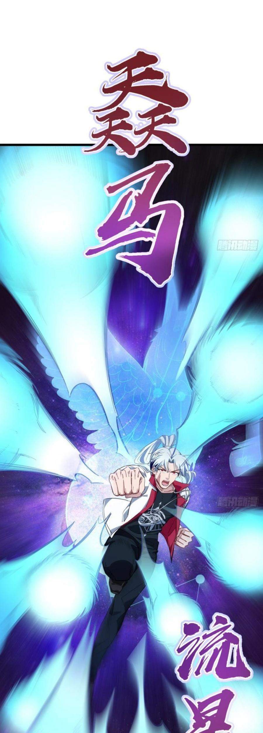 Unlock 99 Heroine Of The Last Day Chapter 34 Gambar 32
